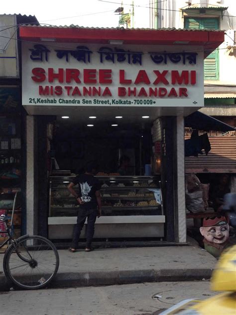 Shree Laxmi Mistanna Bhandar College Street Kolkata Zomato