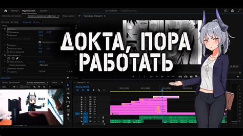 [ПОЯСНИ] ОЗВУЧКА МАНГИ: ВНУТРЕННЯ КУХНЯ - YouTube