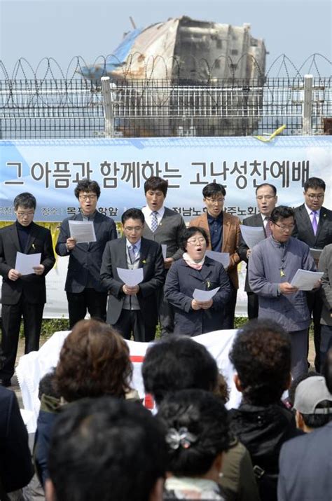 “잊지 않을께요” 세월호 3주기 추모행사 광주타임즈