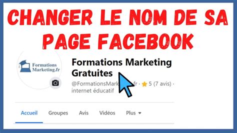 Formation Facebook Cours N Comment Changer Le Nom De Sa Page Et