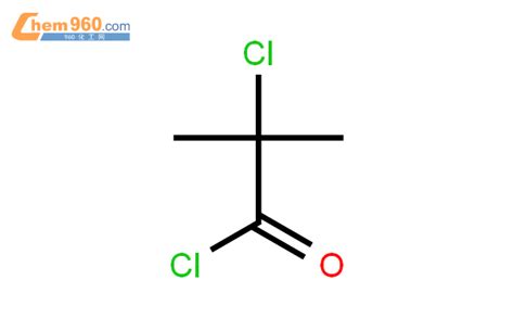 13222 26 9氯代异丁酰氯cas号13222 26 9氯代异丁酰氯中英文名分子式结构式 960化工网