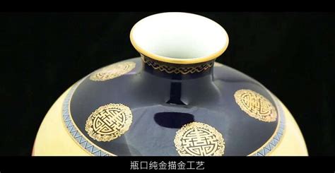 阳士琦大师五牛图珐琅瓷瓶 霁蓝描金工艺 瓷器收藏 裕荣国礼