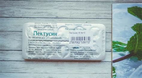 Отхаркивающие средства для выведения мокроты у взрослых: лучшие ...