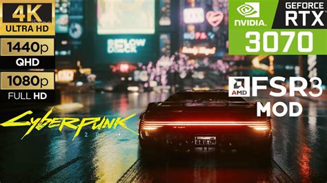 Cyberpunk 2077 FSR 3 Frame Generation Mod RTX 3070 Ryzen 5 7600