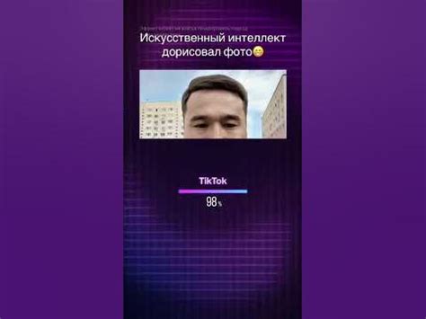 Искуственный интеллект - YouTube