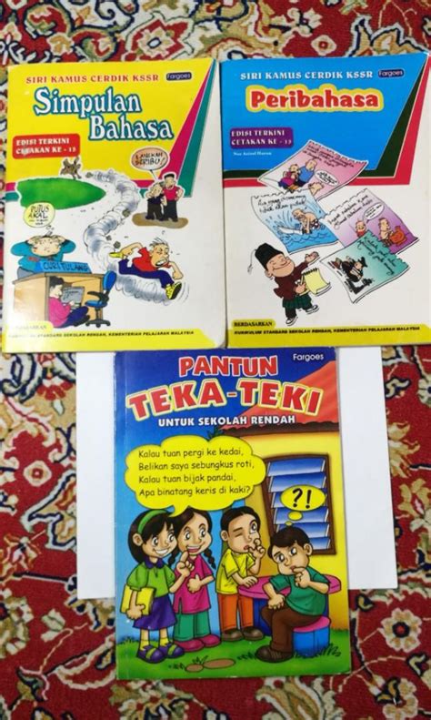 Buku Utk Murid Sekolah Rendah Hobbies Toys Books Magazines