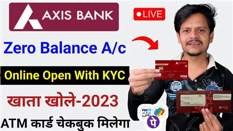 Axis Bank Zero Balance Account Online Kaise Khole Axis Bank Zero