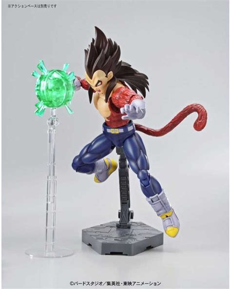 Figure Rise Standard Dragon Ball Gt Super Saiyan Vegeta