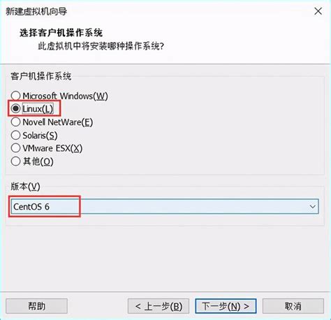 Linux安裝 使用vmware虛擬機安裝linux系統詳解版 每日頭條