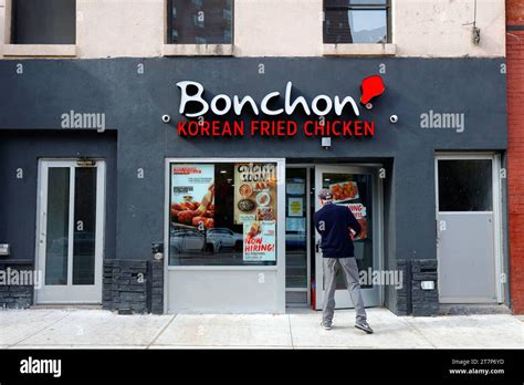 Bonchon 367 1st Ave New York Nyc Storefront Of A Korean Fried