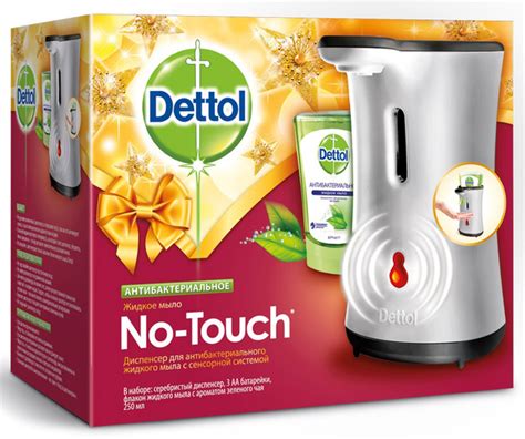 Dettol Диспенсер "No Touch" для антибактериального жидкого мыла ...