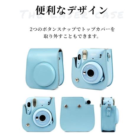 即納 富士fujifilmインスタントカメラチェキinstax Mini 1198mini 8用レザーケースカバー収納ポーチバッグ