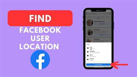 How To Find Facebook User Location Step By Step YouTube