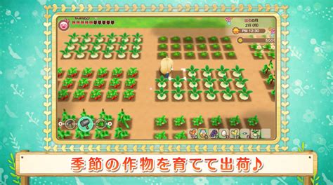 Harvest Moon Friends Of Mineral Town Remake For Nintendo Switch Announced