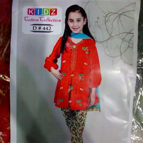 awais garments