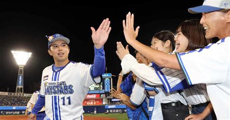 Dena・東克樹、ハマスタ10連勝！遠藤一彦氏以来の球団タイ「球団の歴史に名を刻むことができた」 無傷4勝は球団では斉藤明夫以来 サンスポ