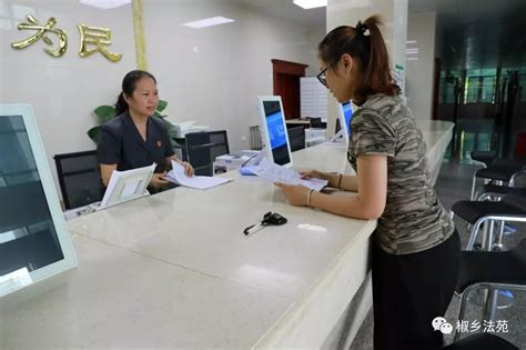 天等 喜讯！天等县人民法院荣获全区法院诉讼服务中心升级版建设先进集体澎湃号·政务澎湃新闻 The Paper