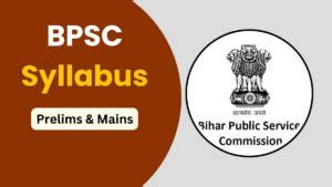 OPSC OAS Syllabus 2024 Prelims And Mains Exam Pattern