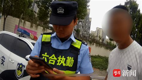 接个电话就收到数百条骚扰短信，男子报警求助帮其“免打扰” 先生 手机 进行