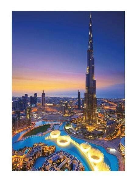 Burj Khalifa Vae Teile Puzzle Von Educa Online Kaufen