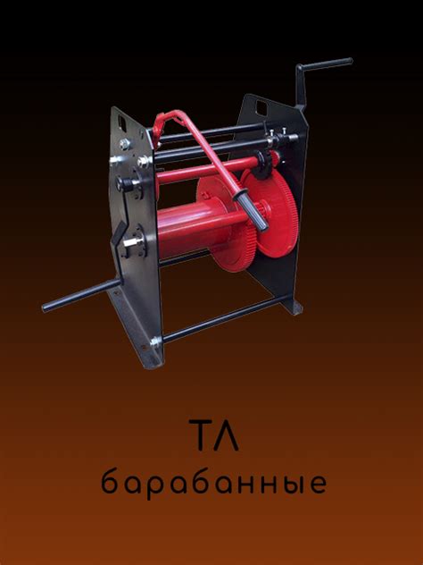 Каталог Лебедки ручные