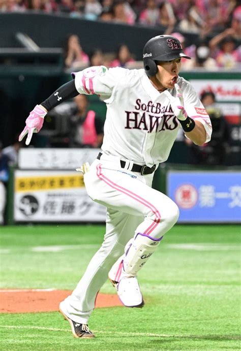 ソフトバンク柳田悠岐が球宴ファン投票で両リーグ最多得票 第1回中間発表でソフトバンク勢では近藤健介と2人が選出圏内：「おっ！」でつながる地元密着のスポーツ応援メディア 西スポweb Otto