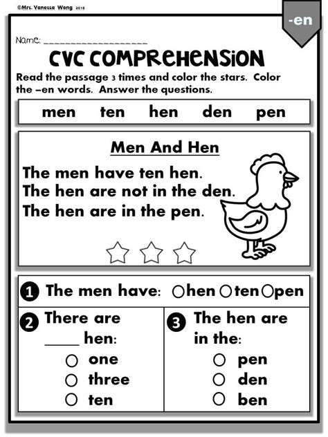 Phonics Worksheets Cvc Comprehension Early Readers Kindergarten