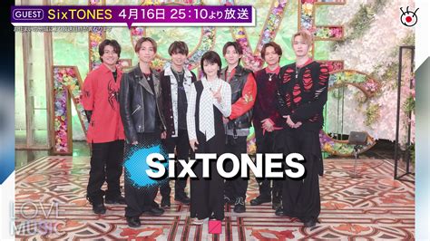 Sixtones ソニーミュージック⭐ Jponlinem Twitter