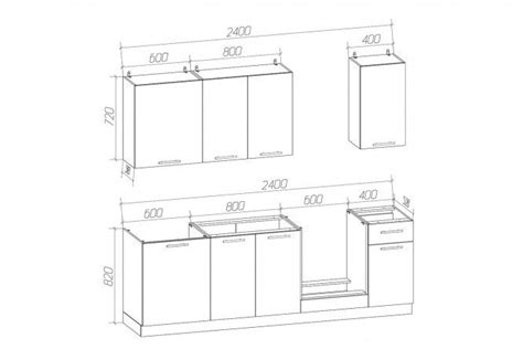 Kitchen Set Minimalis Lurus Marengo 240 Cm Rumah Mebel