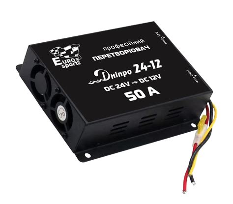 Днепр 24-12 преобразователь напряжения 24V-12V 50А 600W — Euro Sport Dnepr