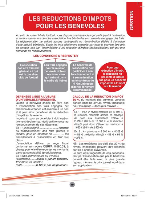 Calam O Guide Du Dirigeant Gestion Les R Ductions Dimp Ts Pour Les