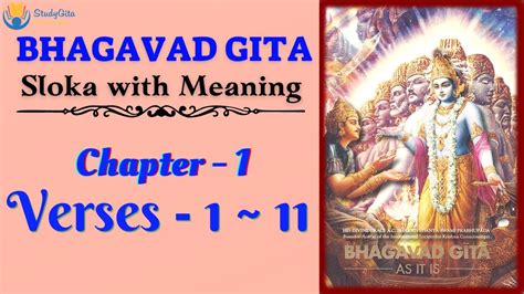 Bhagavad Gita Sloka Recitation With Meaning Chapter 1 Verse 1 11