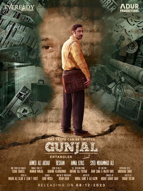 Gunjal 2023