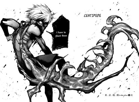 Tokyo Ghoul - Kaneki Centipede | Tokyo ghoul centipede png, Tokyo ghoul