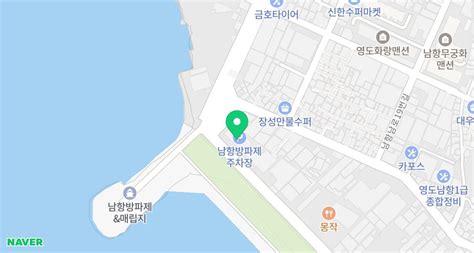 영도 대형카페 오구카페 남항대교뷰가 멋진 곳 네이버 블로그