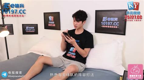 Beautiful Horny Chinese Woman Seduces Her Roommate