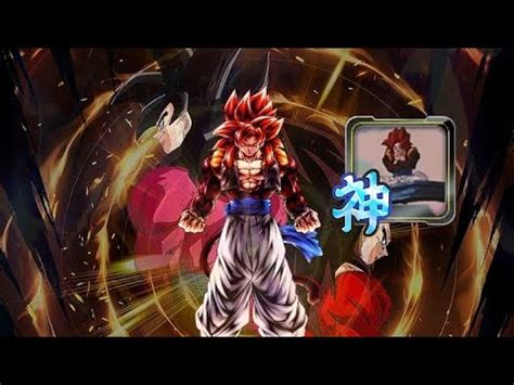 Gogeta Ssj Sigue Siendo Un Buen Personaje Despu S De A Os Youtube