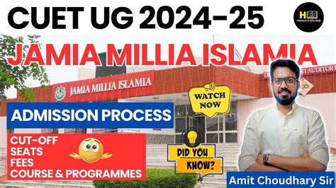 Cuet Ug Jamia Millia Islami University Admission Process