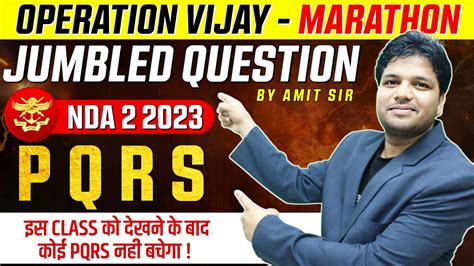 Jumbled Question Pqrs English Maha Marathon Class Live For Nda