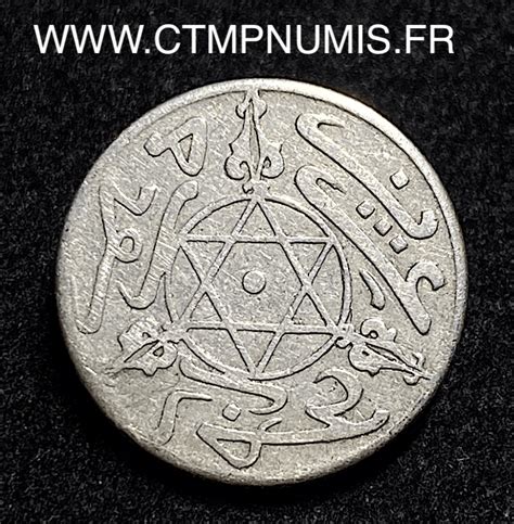 Maroc Dirham Argent Berlin Ctmp Numis Achat Vente Et