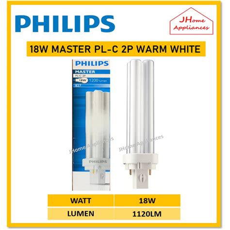 PHILIPS MASTER PL C 18W 865 2P COOL DAYLIGHT 18W 827 2P WARM WHITE