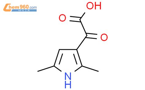 856101 76 3 2 2 5 dimethyl 1H pyrrol 3 yl 2 oxoacetic acid化学式结构式分子式