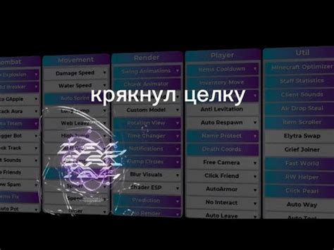 крякнул целестиал рекод?!?!?!?! слил куратора в ноль?!?!? - YouTube