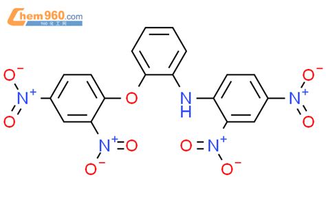 6731 01 7 Benzenamine N 4 2 4 dinitrophenoxy phenyl 2 4 dinitro CAS号