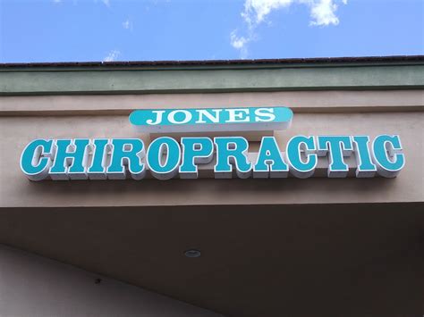 Auto/Sports Injury - Jones Chiropractic PC