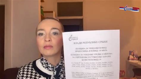 Advokat Milina Dorić peticija za UKIDANjE PROPUSNICA YouTube