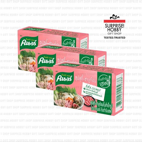 Knorr Cube Soup Suki Hot Pot Shabu Shabu 3 Pack 72g X 3 Pcs Shopee Malaysia