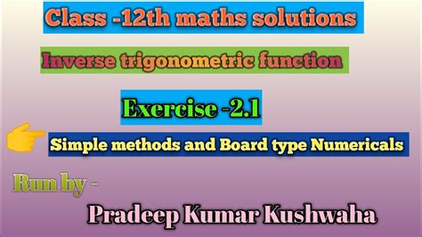 Class Th Mathe Solutions Inverse Trigonometric Function Exercise