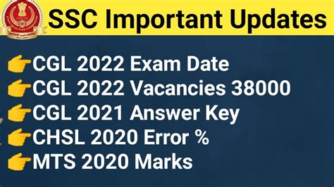 SSC कछ Important Updates SSC CGL 2022 Exam Date CGL 2021 Answer