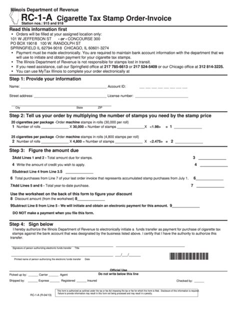 Fillable Form Rc 1 A Cigarette Tax Stamp Order Invoice Printable Pdf